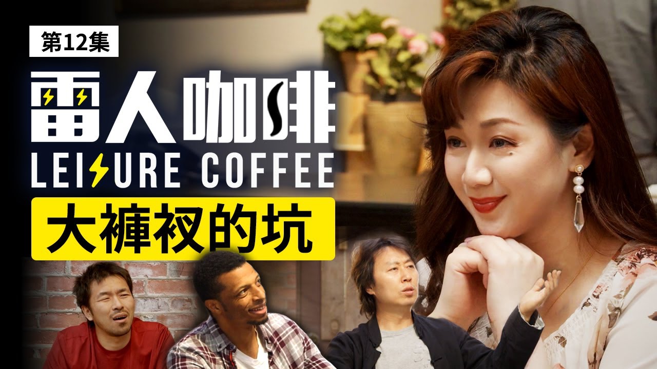 [ID: gEiHq05lByY] Youtube Automatic