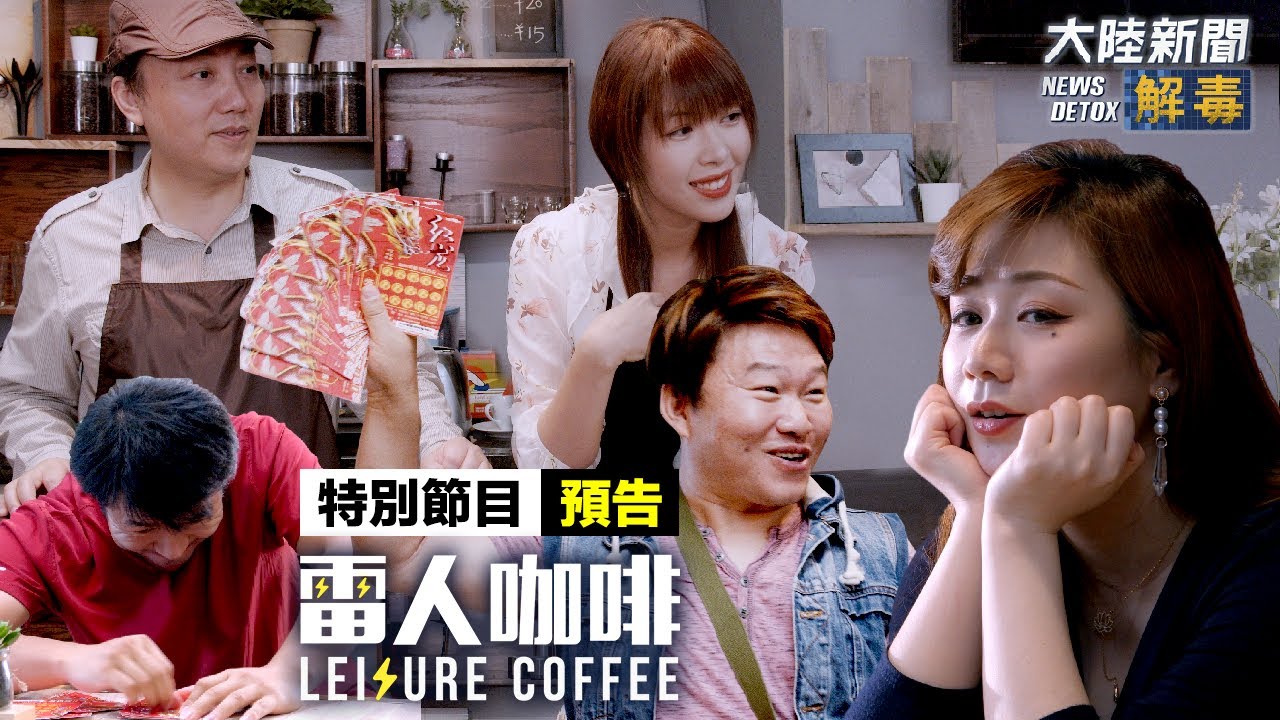 私密：[ID: Hf-496NY9Ic] Youtube Automatic