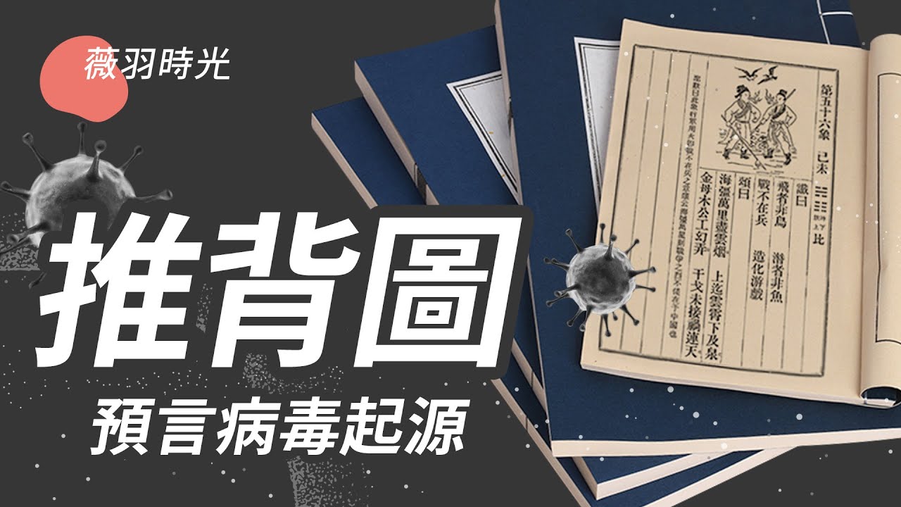 [ID: UHBafKwtr14] Youtube Automatic