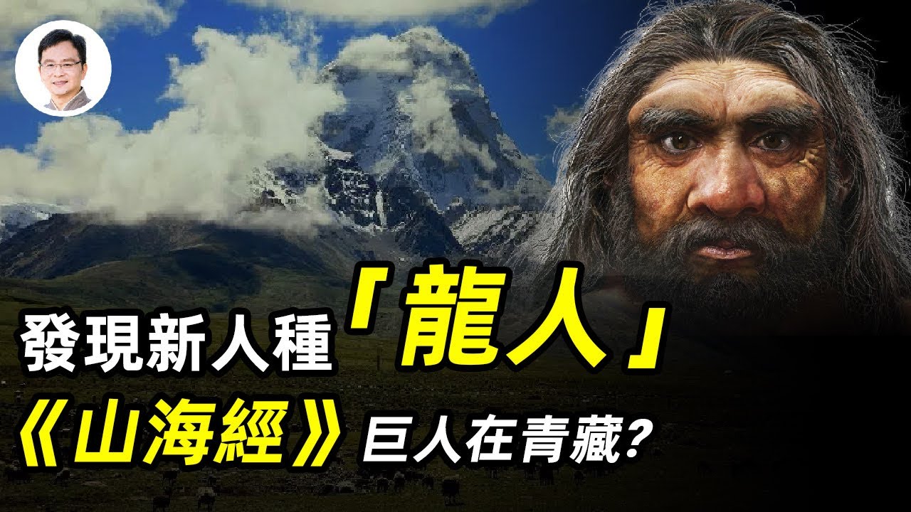 [ID: Z0WcsS58Arc] Youtube Automatic