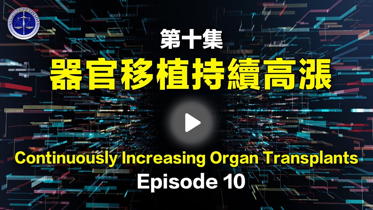 [ID: WcYRHtaKclk] Youtube Automatic