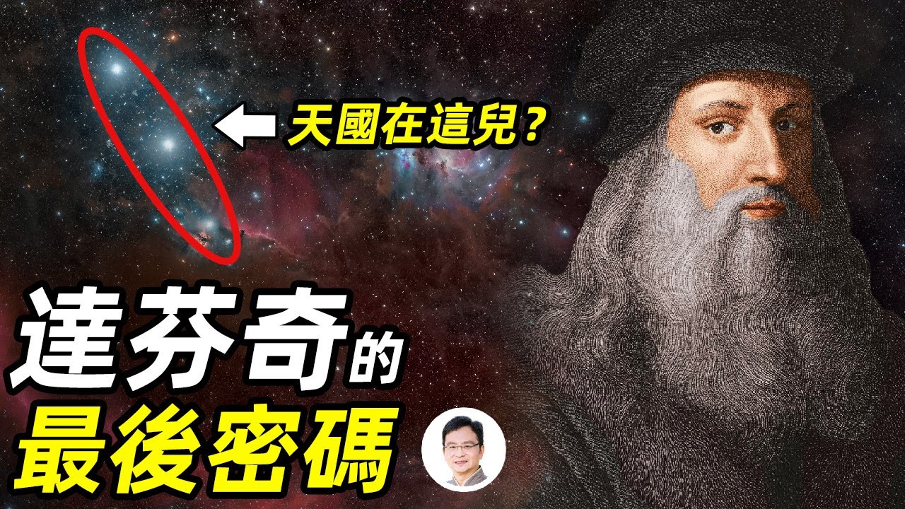 私密：[ID: lWh0TKnWe9s] Youtube Automatic