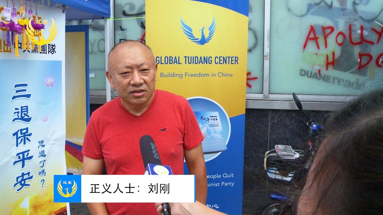 [ID: C3_UhXU5BJc] Youtube Automatic