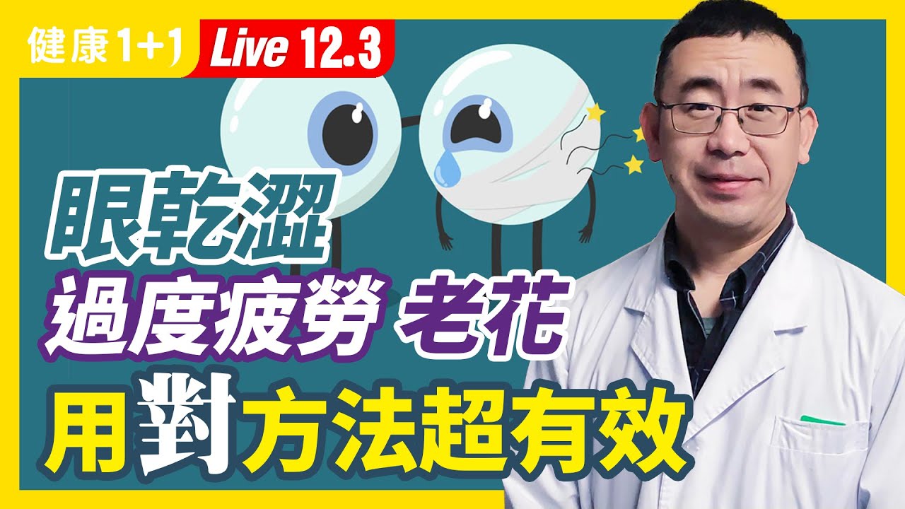 私密：[ID: dFvJdeYdZWo] Youtube Automatic