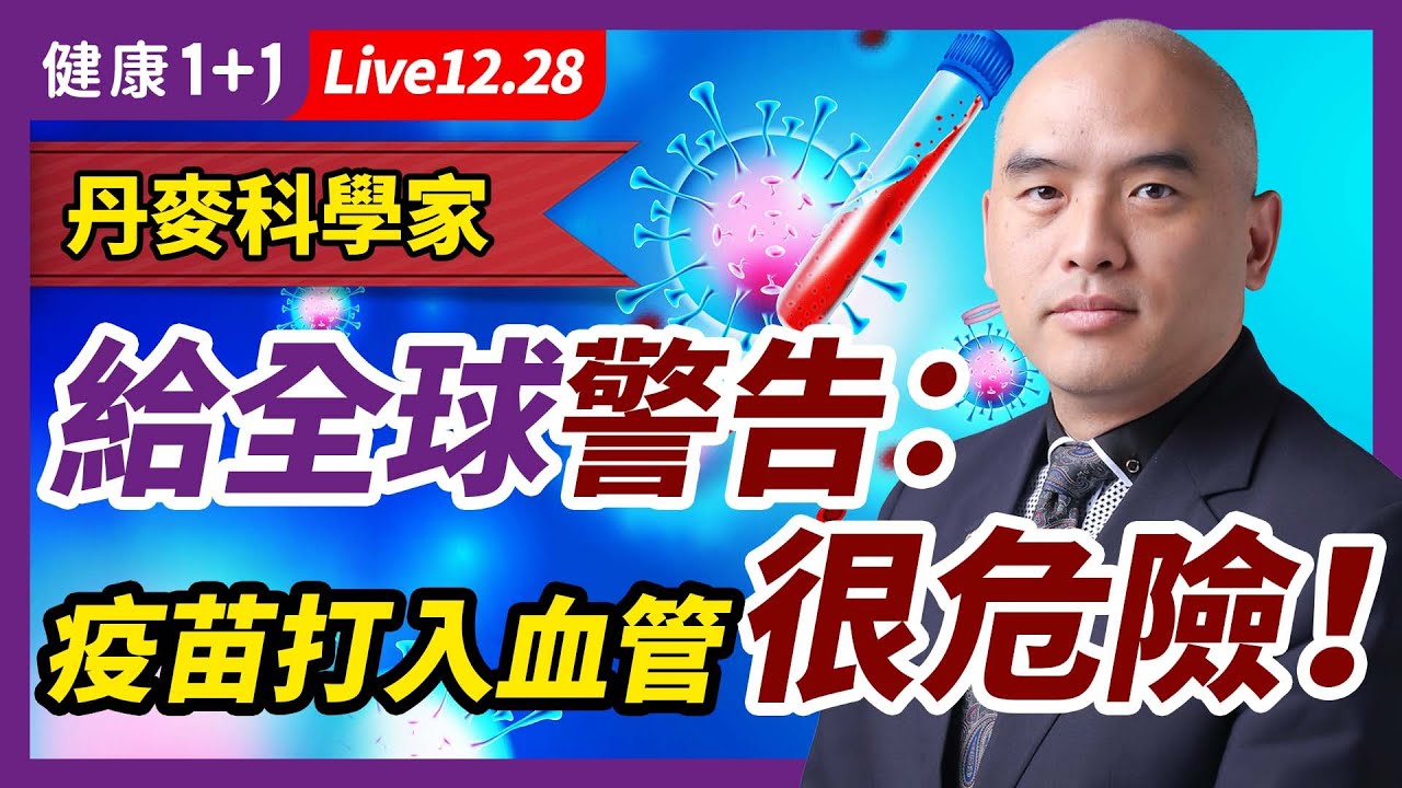 私密：[ID: GyRtkw-9Ixw] Youtube Automatic