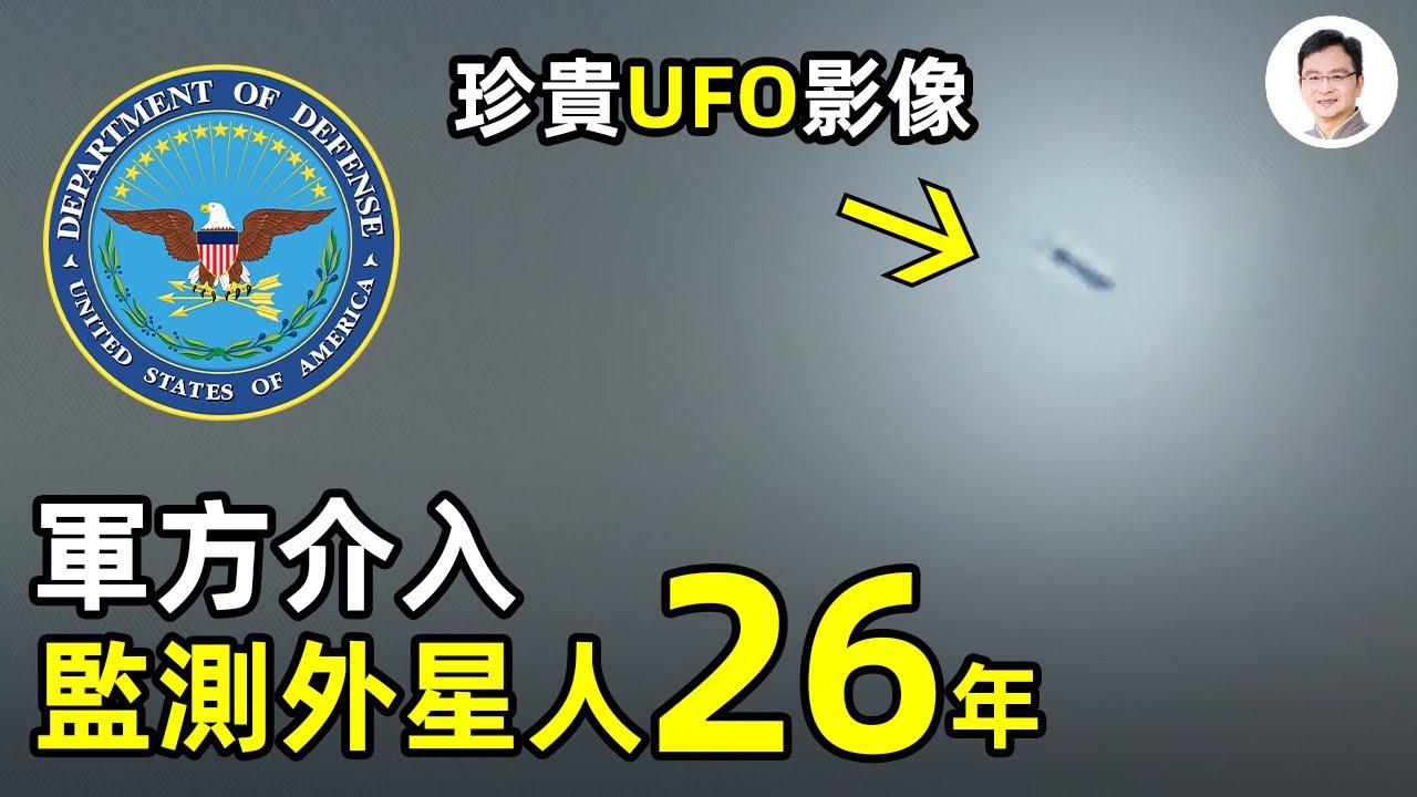 私密：[ID: KGRxKQz_eUA] Youtube Automatic