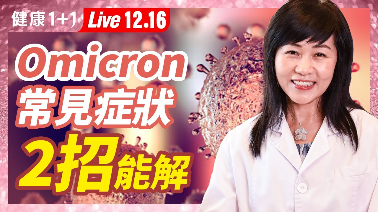 私密：[ID: X-Dz_rWFeT4] Youtube Automatic