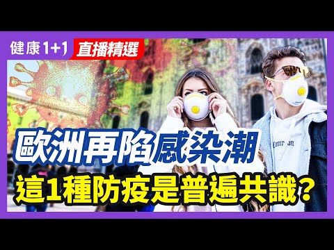 [ID: X38GBahZv9M] Youtube Automatic