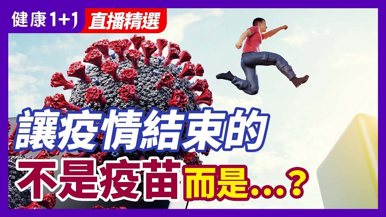 [ID: eABHtGsYd7s] Youtube Automatic