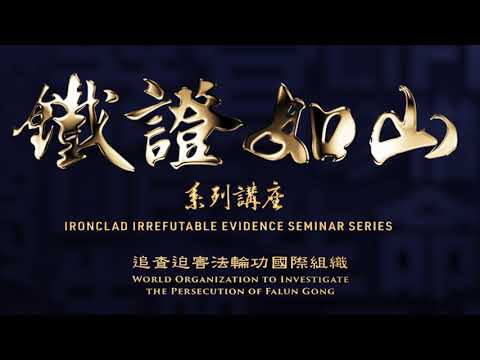 私密：[ID: VphWFWpv_f4] Youtube Automatic