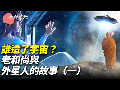 私密：[ID: 5UuCJ1YuY-Q] Youtube Automatic