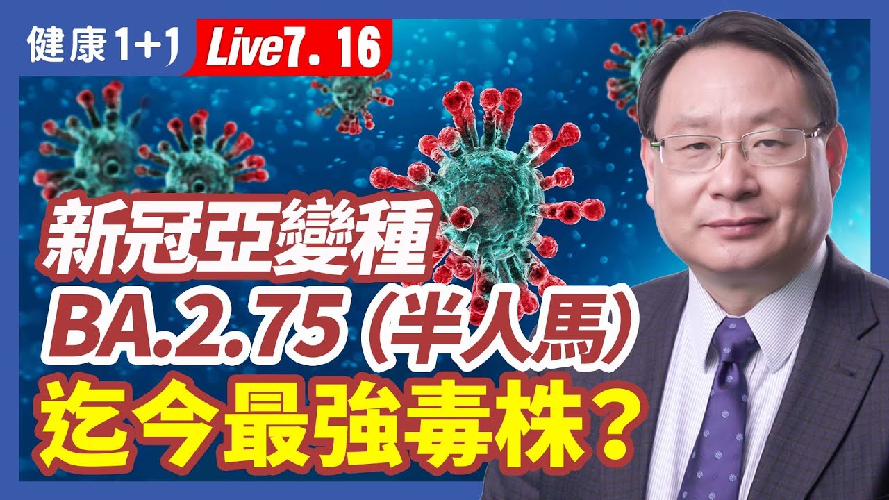 [ID: 92k2S_A5Irg] Youtube Automatic