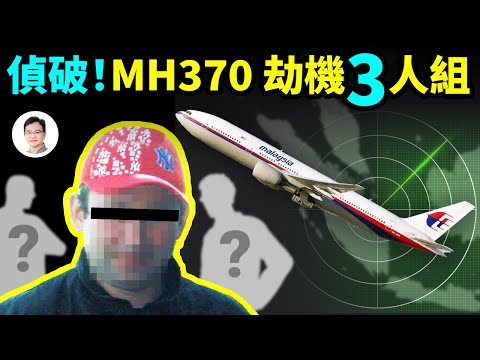 私密：[ID: sofjD65mWYc] Youtube Automatic