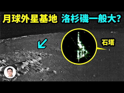 私密：[ID: eLQoaw7WxPY] Youtube Automatic