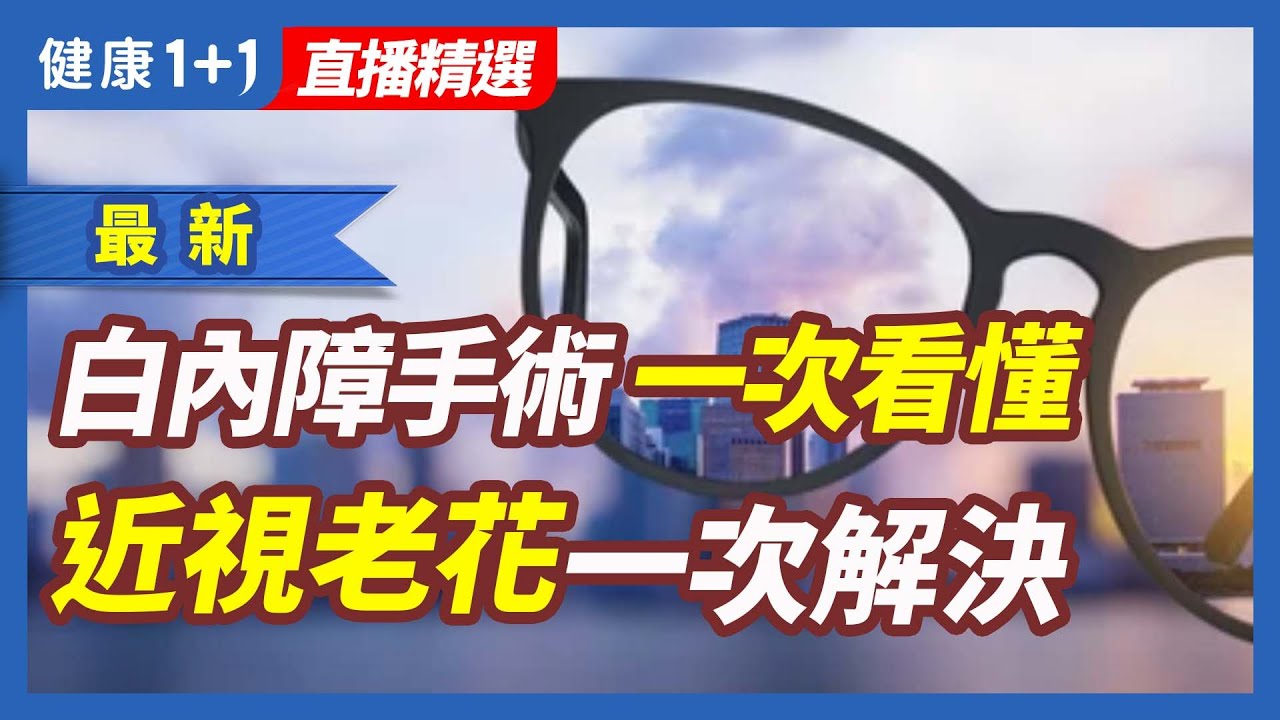 [ID: OuD8DZMDCVY] Youtube Automatic