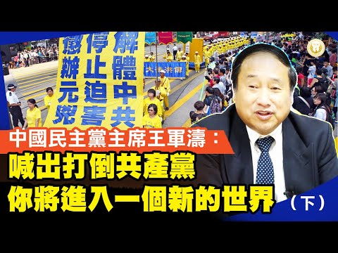 [ID: tUHBh8VQdTE] Youtube Automatic