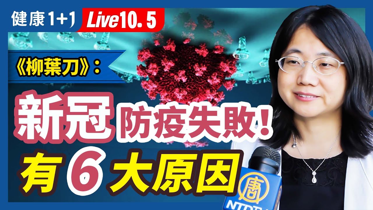 私密：[ID: CdiXI6UFKkY] Youtube Automatic