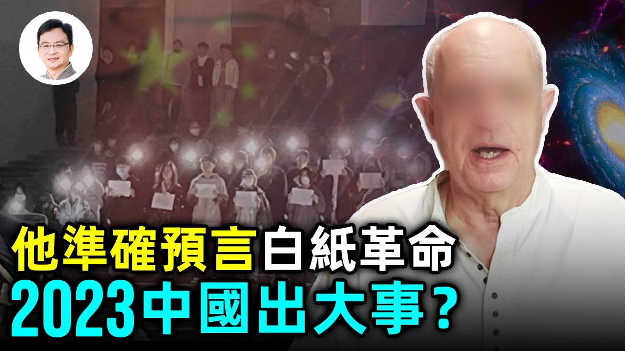 私密：[ID: B8w_iEN5H5I] Youtube Automatic