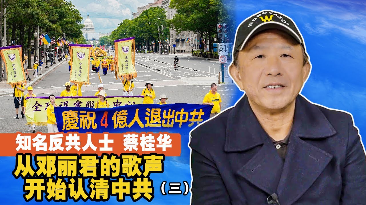 [ID: Ubiux5EPjAE] Youtube Automatic