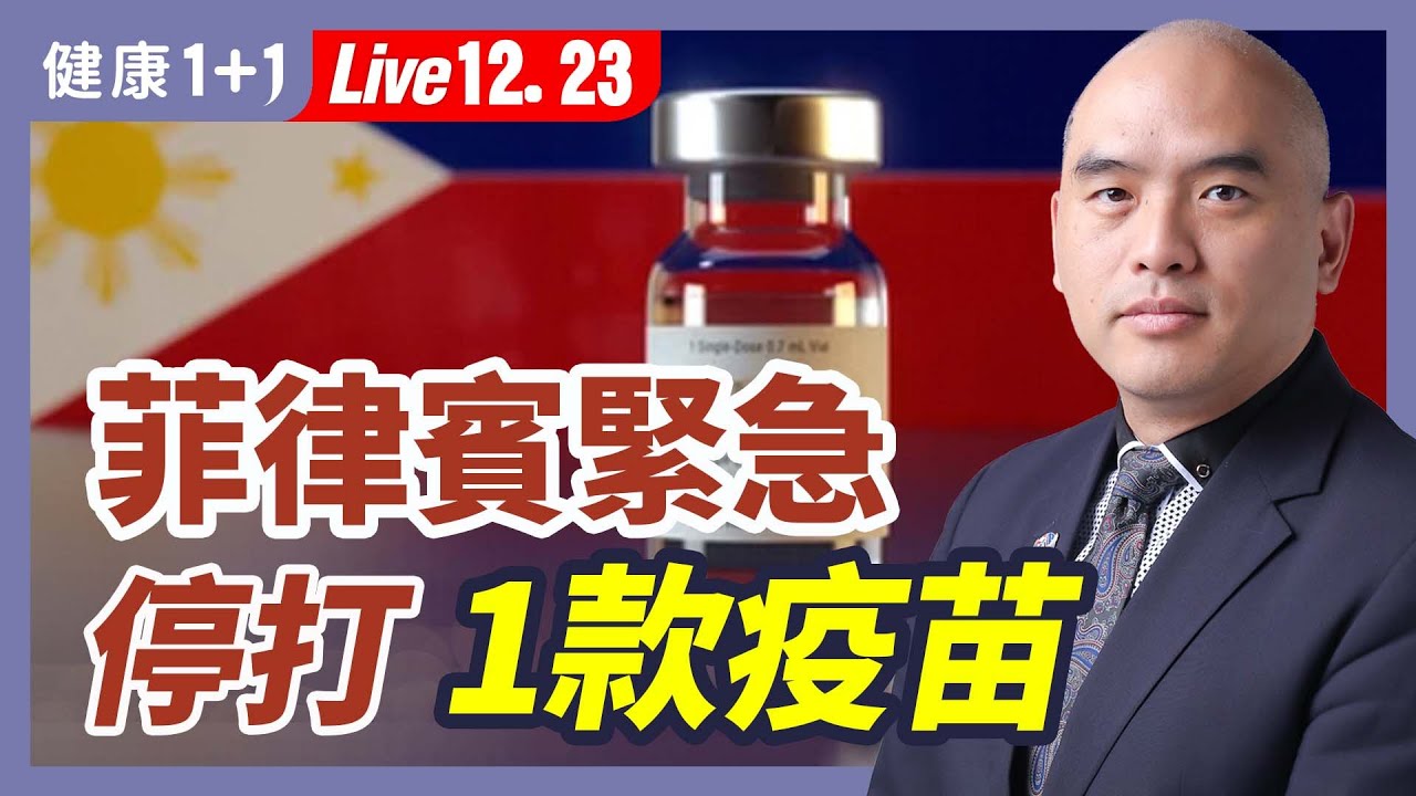 [ID: UvPkEDdl_oU] Youtube Automatic