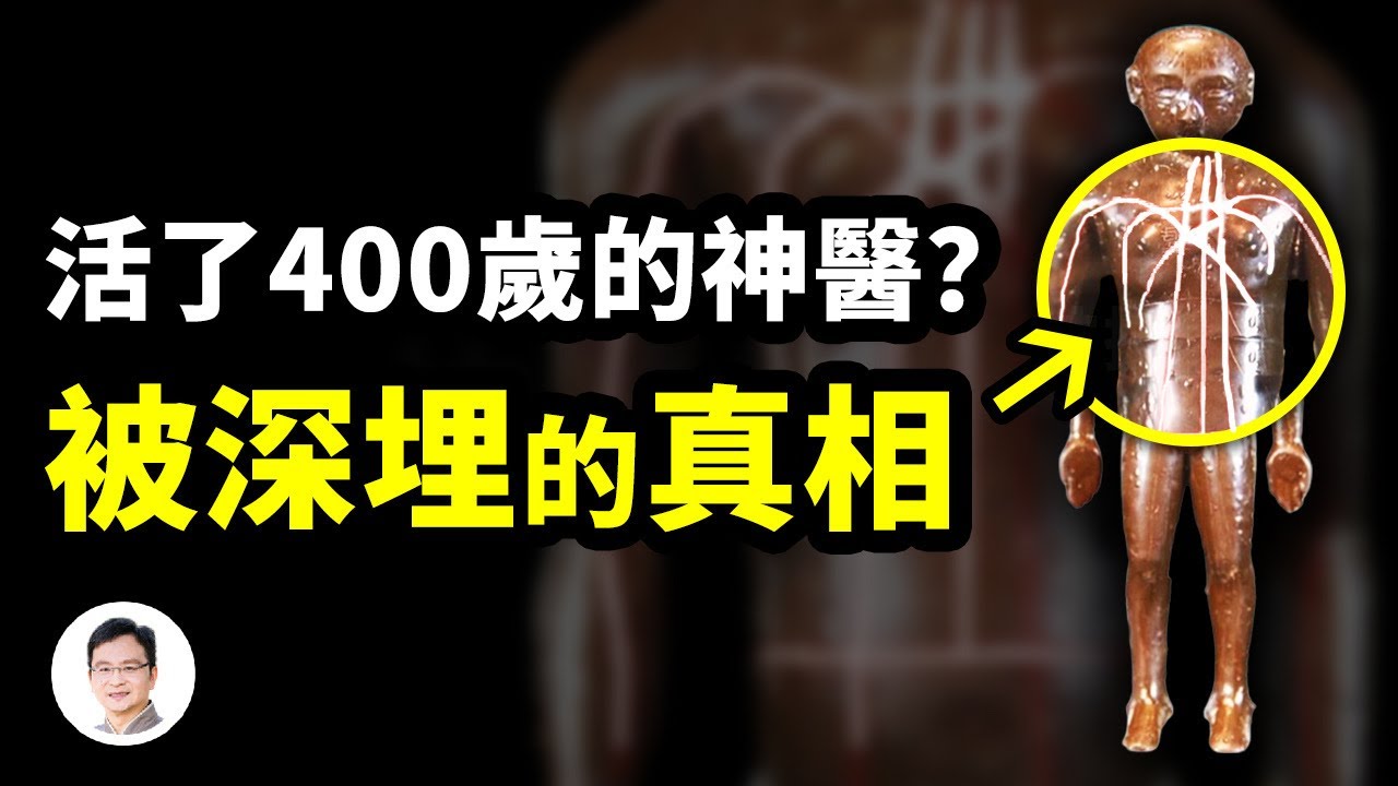 [ID: DiB6-pq4gJg] Youtube Automatic