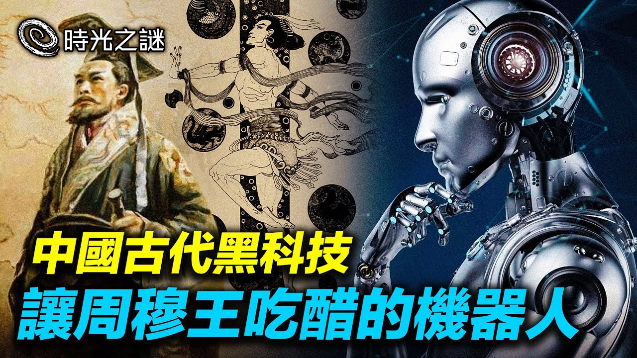 [ID: OjSJNfuLSHU] Youtube Automatic