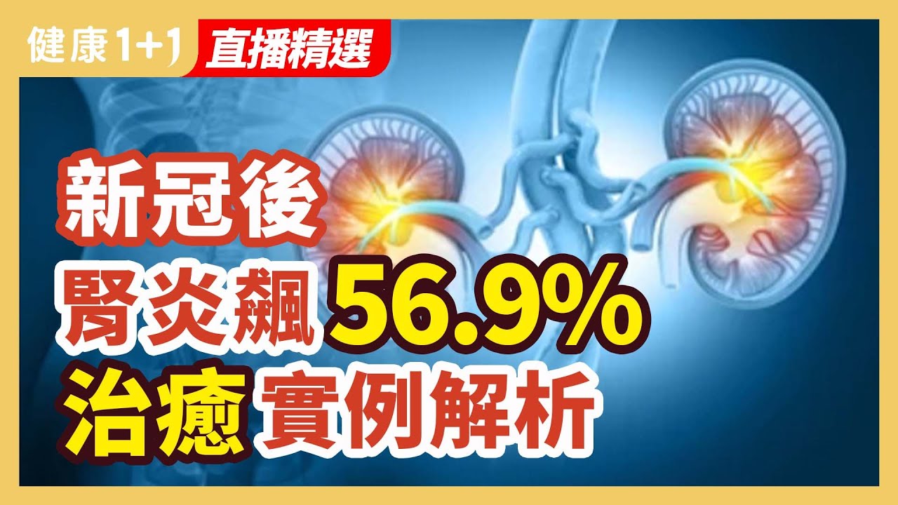 私密：[ID: X0L8-grcJOc] Youtube Automatic