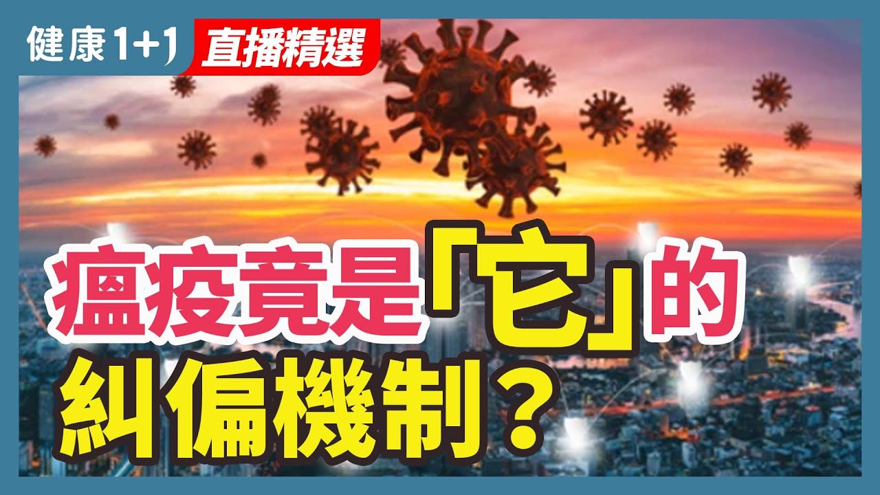 [ID: tNmxKNLPE_0] Youtube Automatic