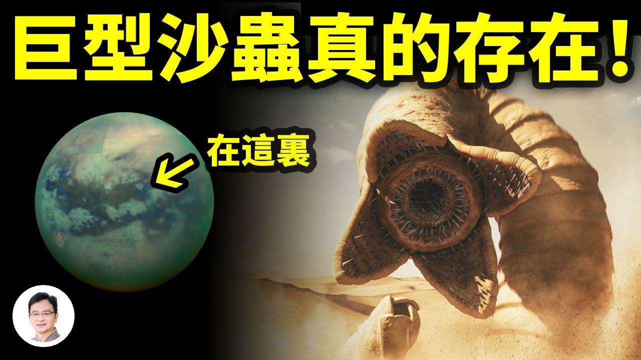 [ID: S1R70bA452Y] Youtube Automatic