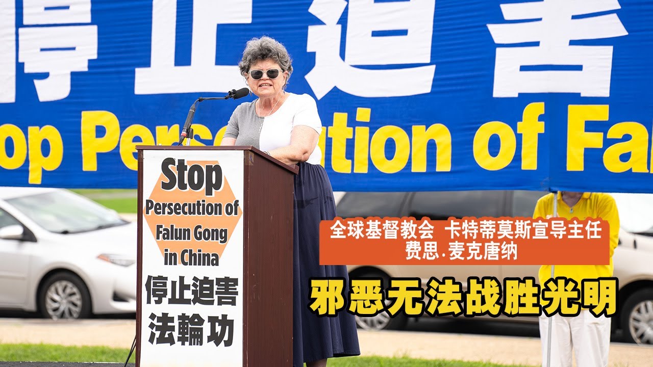 [ID: 6exNVnANaGU] Youtube Automatic