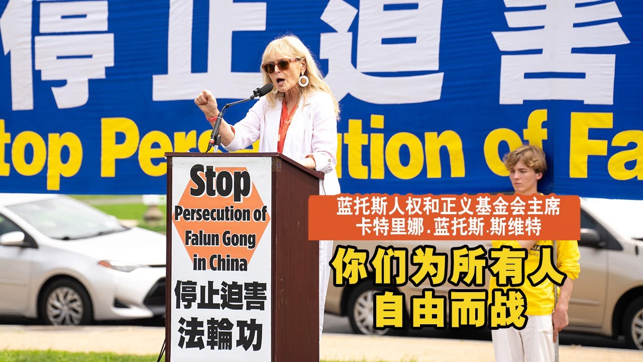 [ID: iwQWjhAuitQ] Youtube Automatic