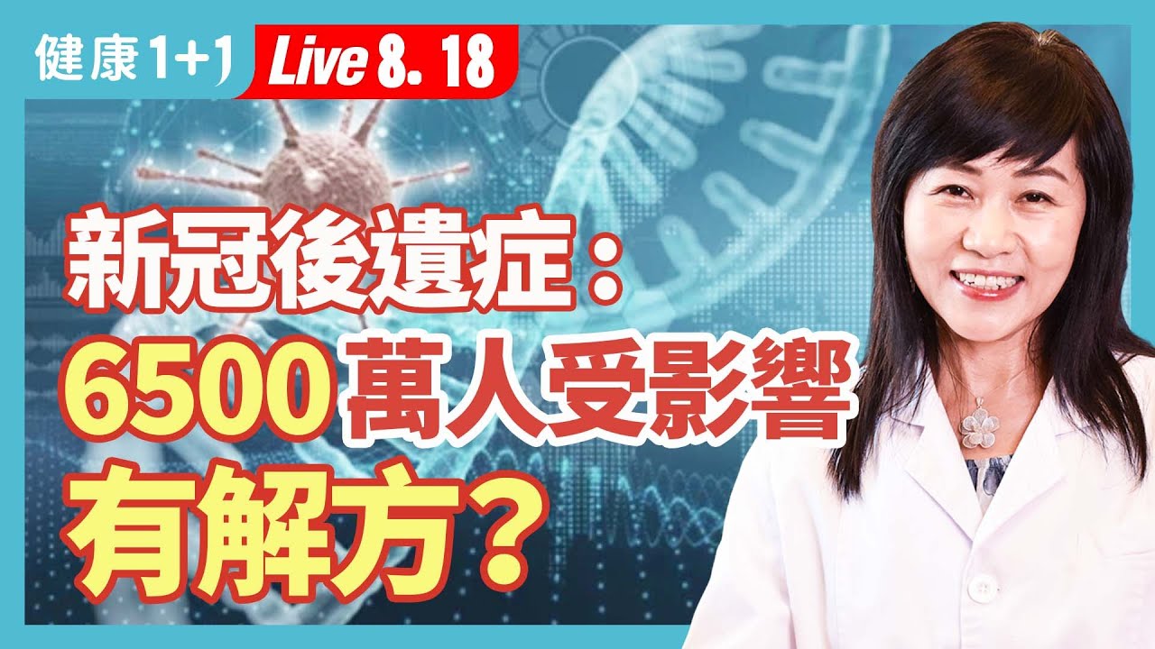 [ID: UBQDEciodt0] Youtube Automatic