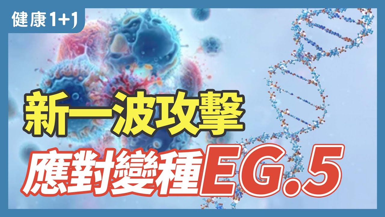 [ID: Lyu4tDv3Fx8] Youtube Automatic