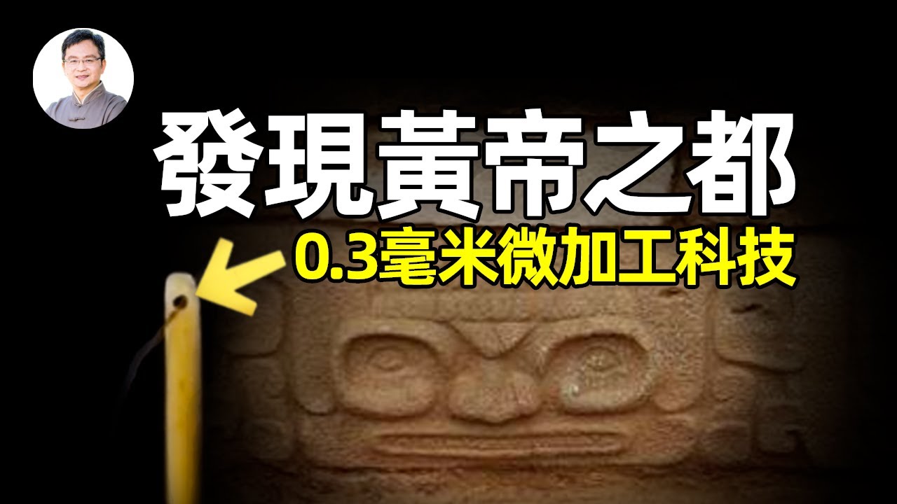 [ID: M04HtzO4BJs] Youtube Automatic