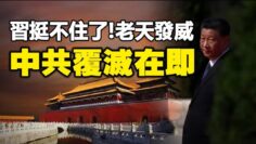 [ID: u9n61nNXSsk] Youtube Automatic