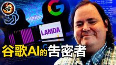 [ID: 6HC5yohrL8I] Youtube Automatic