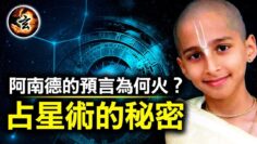 [ID: 9QneR4DRDG8] Youtube Automatic