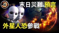 [ID: bDP9k5f2BcA] Youtube Automatic