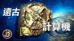 [ID: FTFWAWZVE2Y] Youtube Automatic