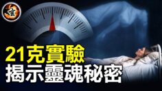 [ID: O6Mx0x5cGkU] Youtube Automatic