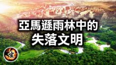 [ID: TaVcGcQXPME] Youtube Automatic