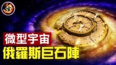 [ID: WPcmNIi186A] Youtube Automatic