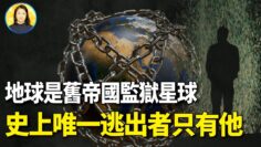 [ID: DHEwbcfzcyc] Youtube Automatic