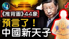 [ID: E-0rb_Zqmd4] Youtube Automatic