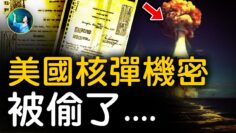 [ID: U65_4dAbSms] Youtube Automatic