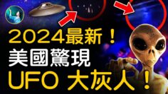 [ID: TULmWEgJlQc] Youtube Automatic