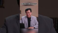 [ID: X6MTJp0kVG0] Youtube Automatic