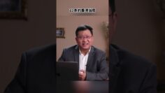 [ID: 86rNotT3l2M] Youtube Automatic