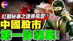 [ID: EUV7CzhnCZQ] Youtube Automatic