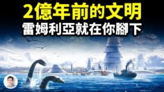 [ID: I0FsPYJJbl0] Youtube Automatic